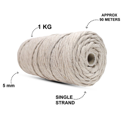 5mm સિંગલ સ્ટ્રાન્ડ | માટીનો રંગ | આશરે 100 મીટર | 1 કિલો સ્પૂલ | કપાસ